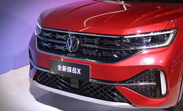 一汽丰田将于2024年正式国产全新普拉多