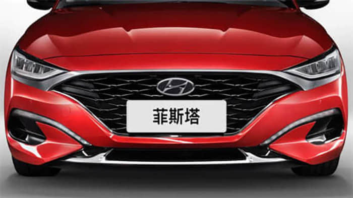 2023上海车展：捷尼赛思G90预售71.8万元起