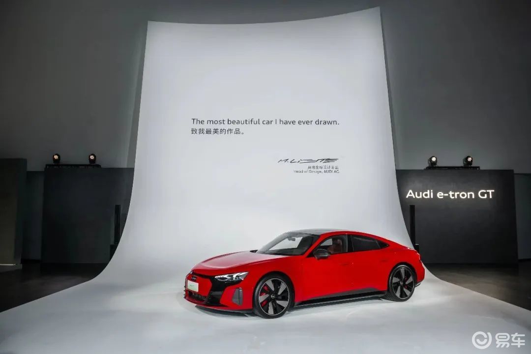纯电豪华旗舰跑车——Audi e-tron GT上市
